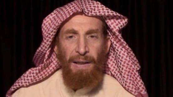 File:سخر ال.jpg