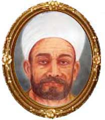 الدمهوجی.jpg