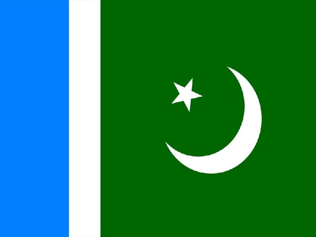 File:جماعت اسلامی پاکستان 2.jpg