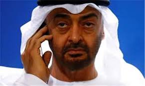 Mohamad be zayd.jpg