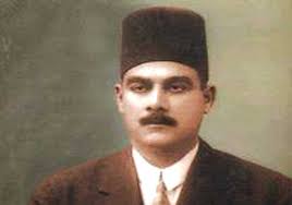 احمد امین.jpg
