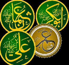 خلفای راشدین.jpg