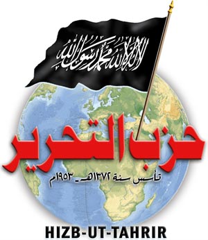 التحریر.jpg