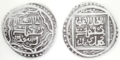 سکه3.png