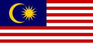 File:پرچم مالزی.png