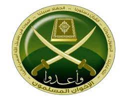 اخوان المسلمین سودان-2.jpg