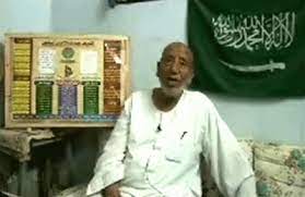 حامد الزقم.jpg