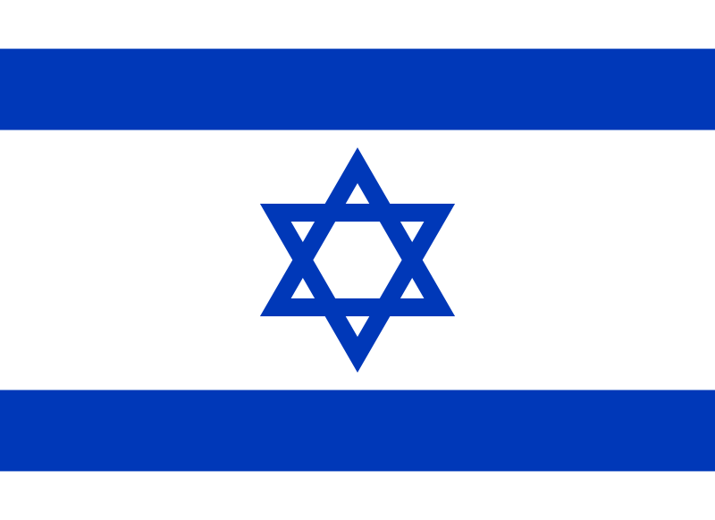 File:پرچم اسرائیل.png
