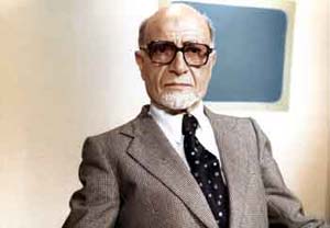 File:مهدی بازرگان.jpg