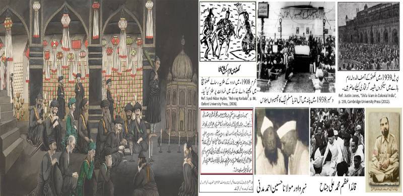 فائل:برصغیر میں شیعہ سنی فسادات.jpg