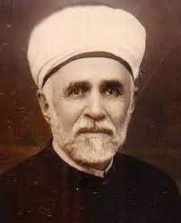 الکوثری.jpg