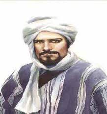 ابن بطوطه.jpg