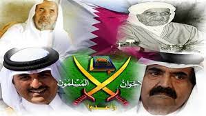 اخوان المسلمین قطر.jpg