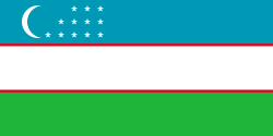 File:پرچم ازبکستان.png