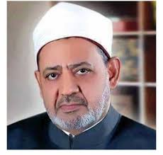 احمد الطیب.jpg