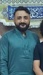 File:زین ترابی.jpg