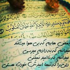 ذکر.jpg