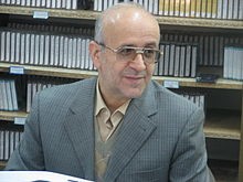سبحانی.jpg