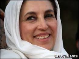 بینظیر بوتو.jpg
