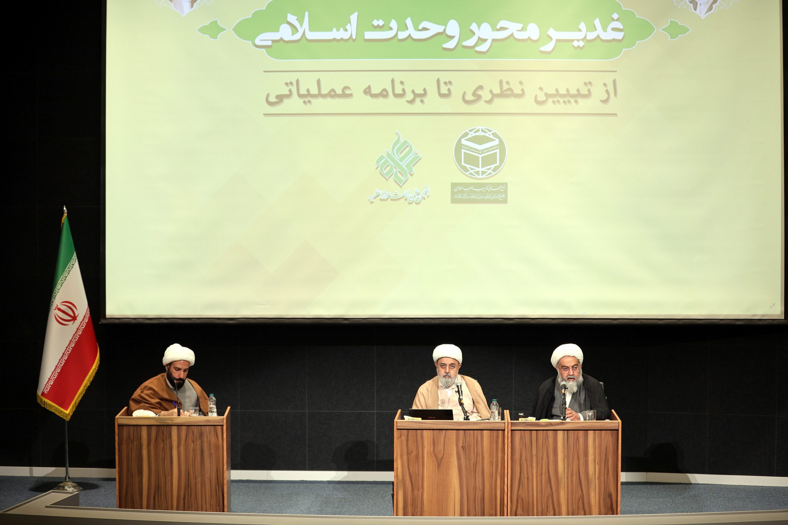 الخطوة الثانية للثورة