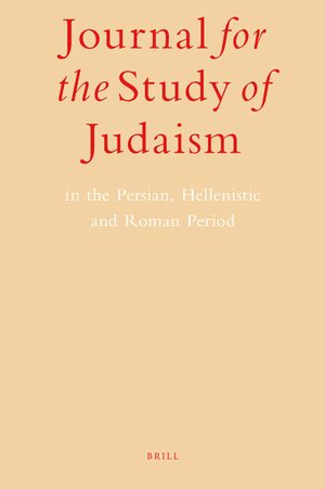 File:Journal for the Study of Judaism.jpg