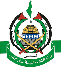 حماس.png