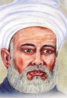 الشیخ محمد بن أحمد العروسی.jpeg