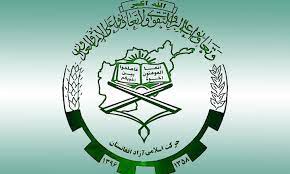 حرکت اسلامی افغانستان.jpg