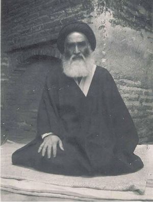 Mirzaye shirazi.jpg