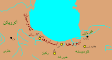 تیپوره.png
