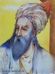 ابن سیرین.jpg