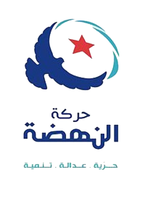 اخوان المسلمین تونس-2.png