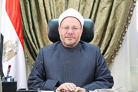 شوقی ابراهیم.jpg