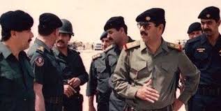 File:رژیم بعثی.jpg