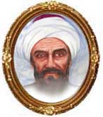 حسن العطار.jpg