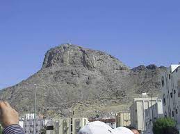 ابو قبیس.jpg