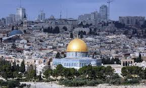 بیت المقدس.jpg