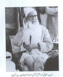 عبدالماجد.jpg