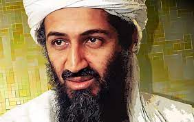 File:اسامه بن‌ لادن.jpg