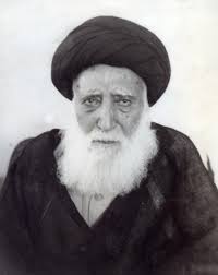 سید جمالالدین گلپایگانی.jpg