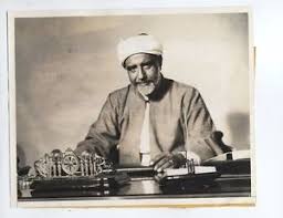 المراغی.jpg