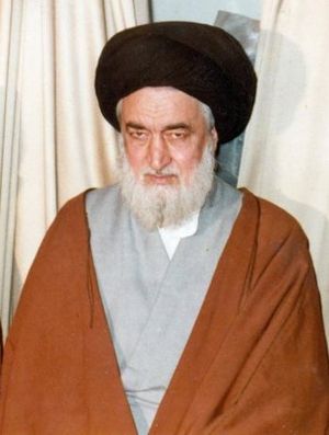 آیت الله شهید مدنی.jpg