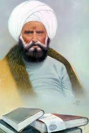 ملاهادی سبزواری.jpg