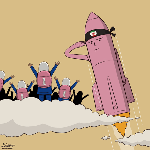 پرونده:کمال شرف 9.png
