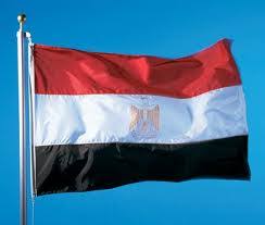 File:پرچم جمهوری مصر.jpg