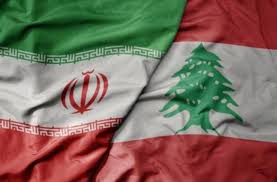 File:کتیبه ایران و لبنان.jpg