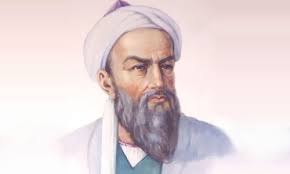 ابوریحان بیرونی.jpg