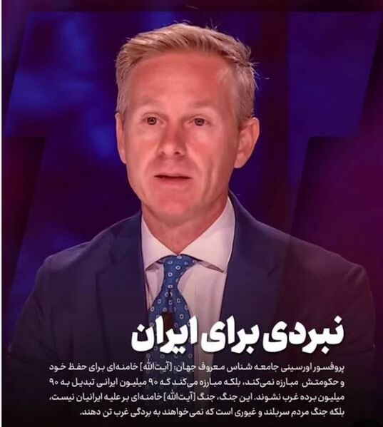 پرونده:آلساندرو اورسینی 1.jpg