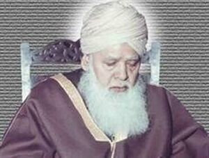 سید احمد سعید کا.jpg