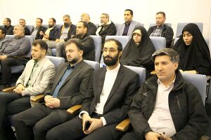 نمای از همایش جایگاه شناسی تقریب 10.jpg